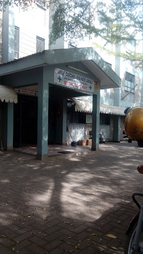 Shree Cutchi Leva Patel Samaj Medical Clinic