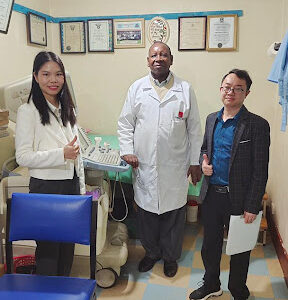 Premium X-Ray Services