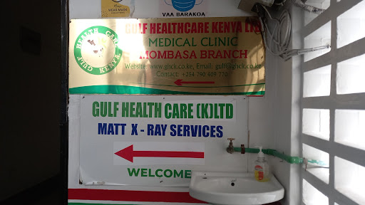 Gulf Health Care Kenya Limited