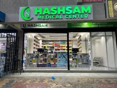 Hashsam Medical Center