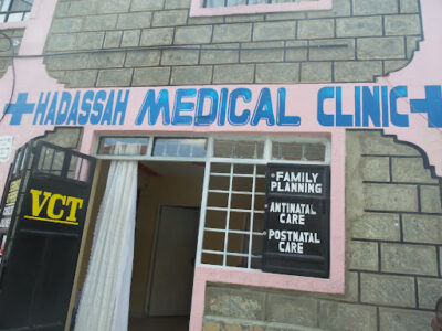 Hadassah Medical Clinic