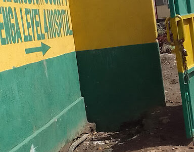 Njenga Level 4 Hospital (Hospitali Ya Uhuru) From Aa