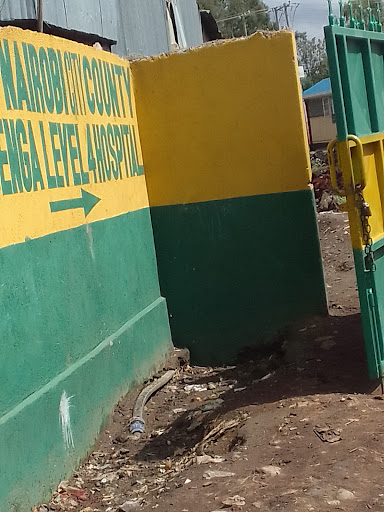 Njenga Level 4 Hospital (Hospitali Ya Uhuru) From Aa