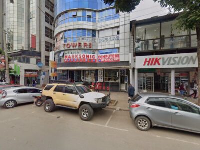 Consolidated Diagnostic Imaging Centre (Cdic)