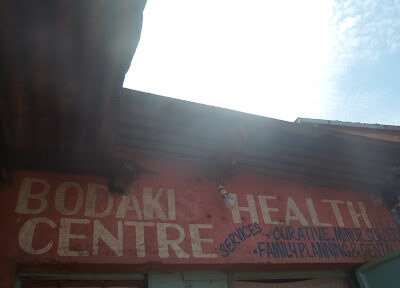 Bodaki Medical Center