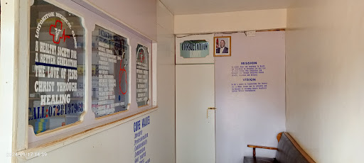 Loitokitok Medical Clinic