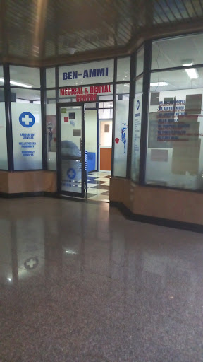Ben-Ammi Medical Center