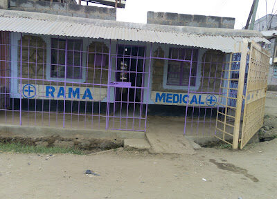 Rama Medical Centre,Kayole