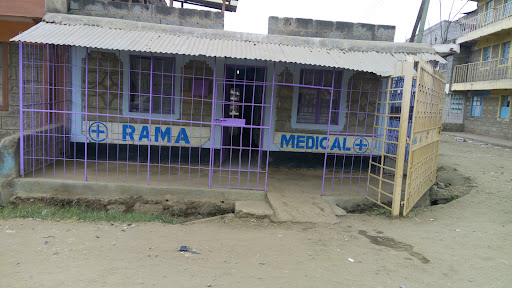 Rama Medical Centre,Kayole