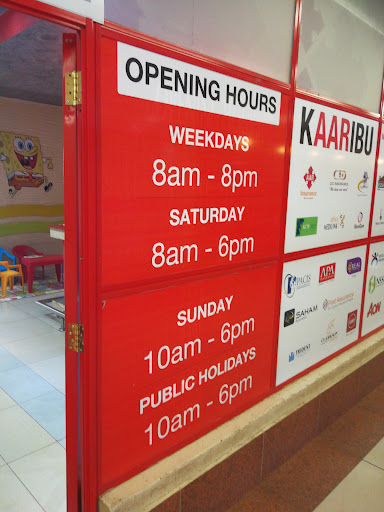 Aar Healthcare Mountain Mall Outpatient Centre