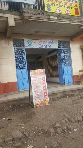 Wilkitson Medical Center