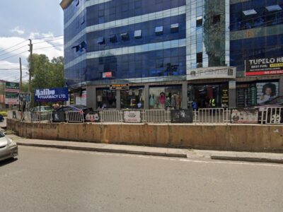 Hill View Medical & Diagnostic Centre