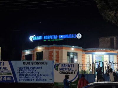 Bahati Hospital Chavakali