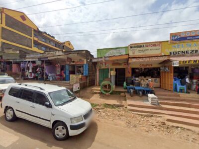 Gakira Medical Clinic