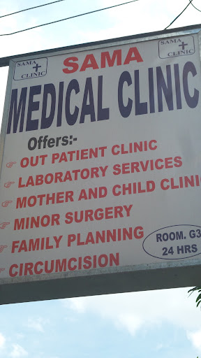 Sama Medical Clinic