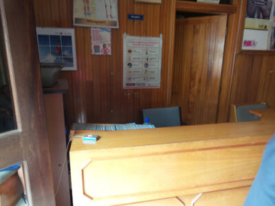 Khilna Medical Clinic