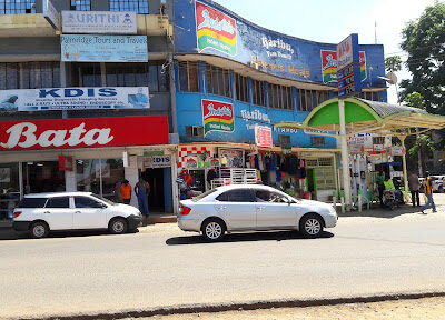 Kiambu Diagnostic Imaging Services (Kdis)