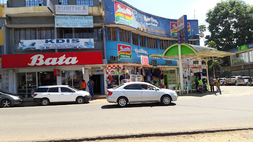 Kiambu Diagnostic Imaging Services (Kdis)