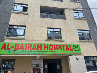 Al-Basrah Hospital Kiamaiko