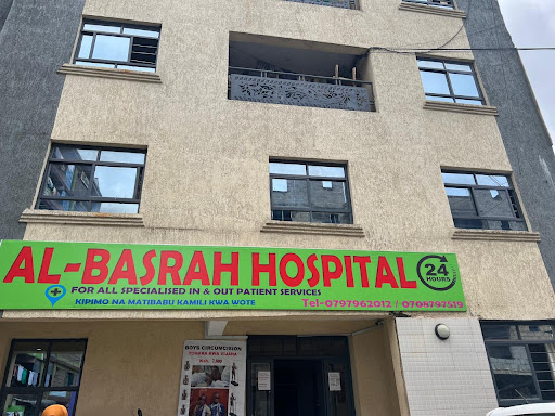 Al-Basrah Hospital Kiamaiko