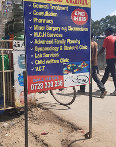 Randel Clinic
