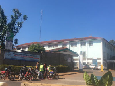 Nazareth Hospital