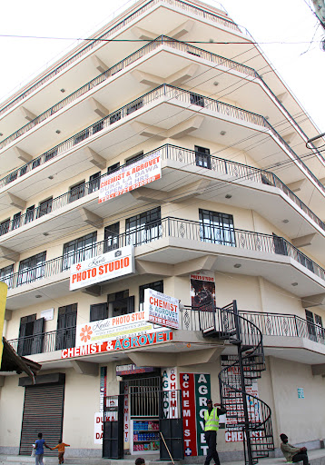 Equity Afya Medical Centre, Mlolongo