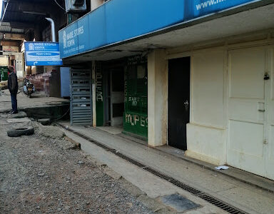 Marie Stopes Kenya, Kisii Centre