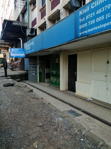 Marie Stopes Kenya, Kisii Centre