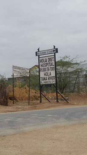 Hola County Referral Hospital