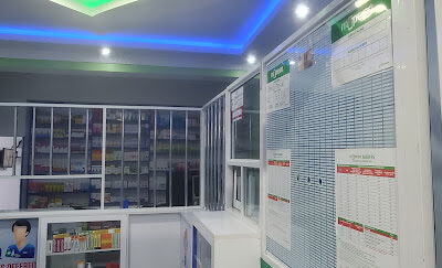 Rapidmeds Medical Clinic & Pharmacy
