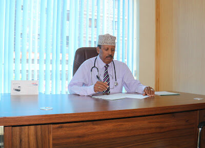 International Health Centre