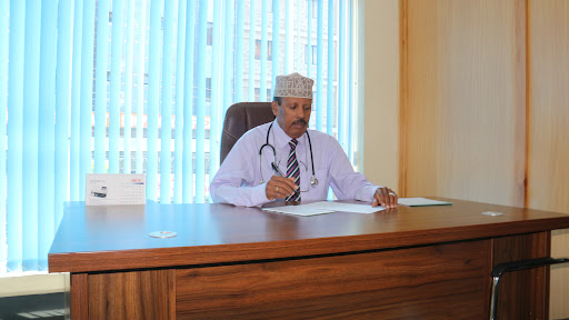 International Health Centre