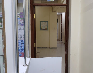 Aayaha Medical Centre