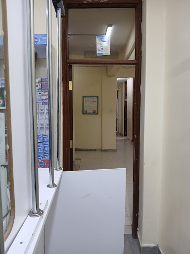 Aayaha Medical Centre