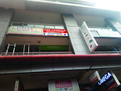 The Capella Medical Center