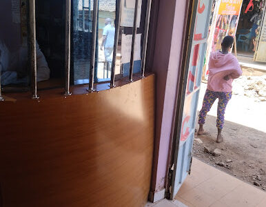 Athenah Medical Clinic