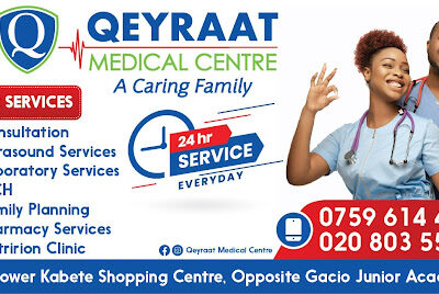 Qeyraat Medical Centre
