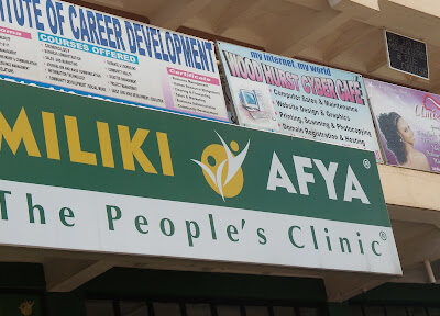 Miliki Afya Medical Center