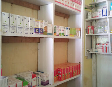 Rwathia Community Medical And Diagnostic Centre