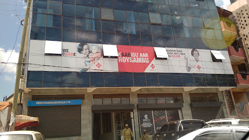 Aar Healthcare Roysambu Outpatient Centre