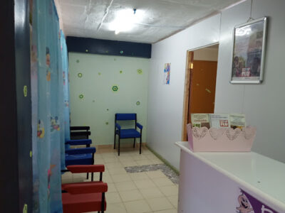 Bethel Immunization And Child Wellness Centre