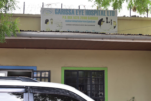Garissa Eye Hospital Ltd