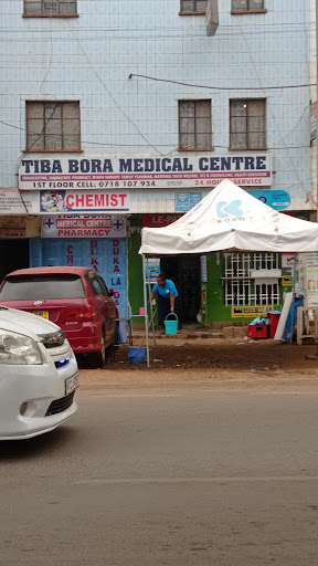 Tiba Bora Medical Centre
