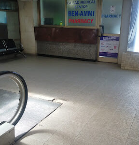 Gilead Medical Centre