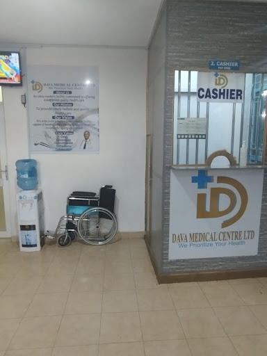 Dava Medical Centre