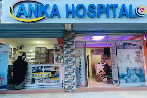 Anka Hospital
