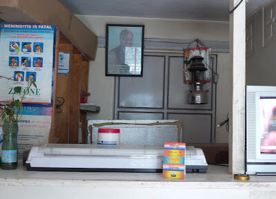 Pemawa Medical Centre