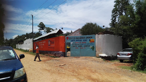 Coptic Hospital Maseno