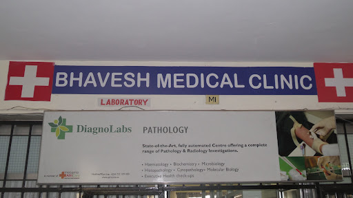 Bhavesh Medical & Dental Clinic